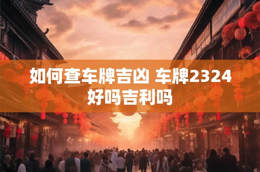 如何正确保养尖晶石以及保养禁忌讲究