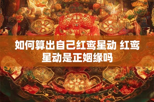 如何算骨重对照表 称骨算命有什么误区