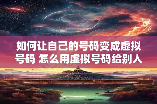 如何让自己的性格开朗起来 如何性格变开朗一些呢