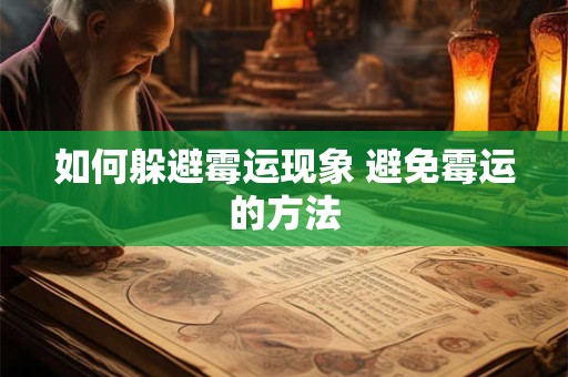 如何跟女生聊天增进感情 60个让情侣感情升温的聊天话题