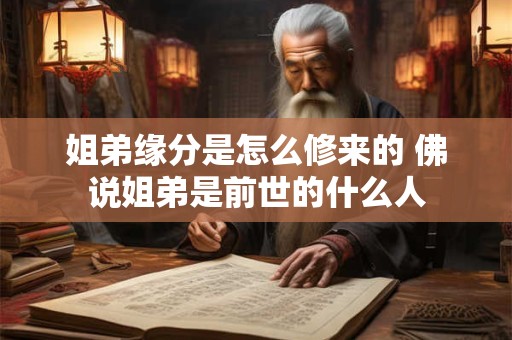 姐弟恋多是与成熟的女性和不成熟的男性
