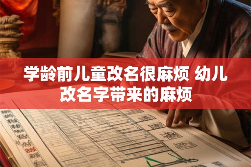 详细阅读:学霸手机号码有哪些 带什么对学业有帮助 学霸手机号码有哪些 带什么对学业有帮助