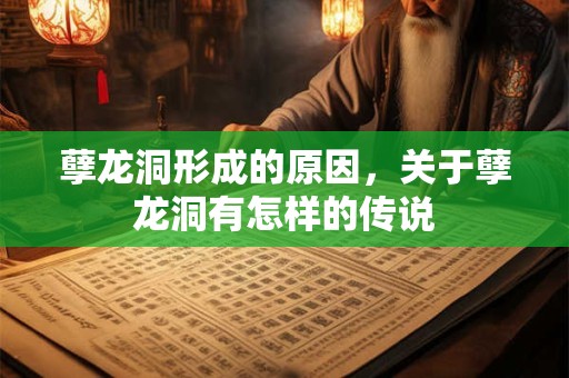 宀字头寓意比较好的字 宾字宝宝名字带解释推荐