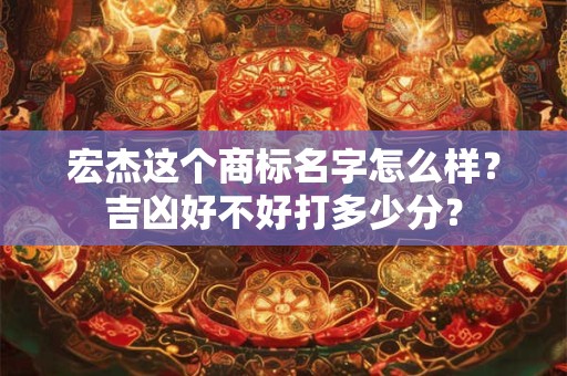 完美音乐节流程，让听众更嗨更活跃
