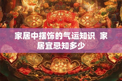家家麦饭美，处处菱歌长的芒种壁纸欣赏