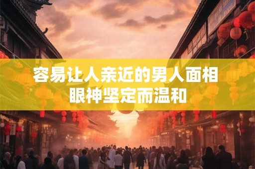 容易让人加速衰老的食物 少吃点更健康