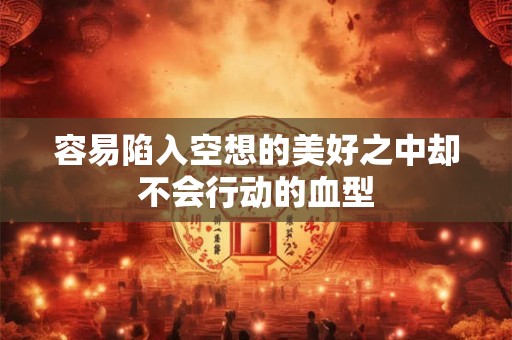 容易长寿的日柱 寿命看日柱还是时柱