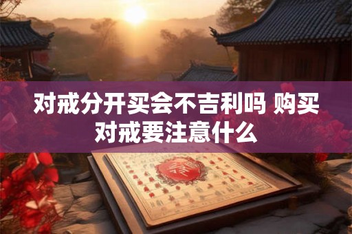 对待感情不忠的男人面相 有何特征