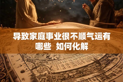 导航上怎么显示店名 怎样可以出现在地图