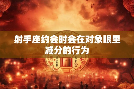射手座第一次用VR是什么样的体验