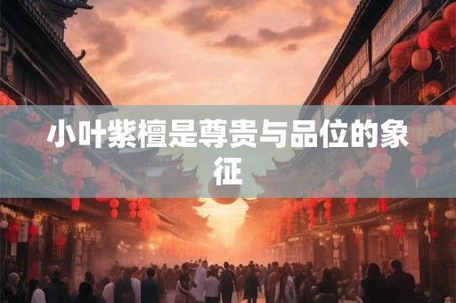 小吃商标名字大全 食品公司取名大全最新版