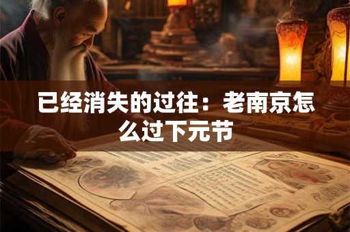 已经订婚了还能当伴娘吗？当伴娘一年内不能结婚吗？