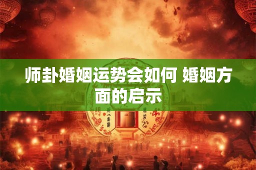 帆字取名的含义是什么 男孩帆字取名寓意好吗