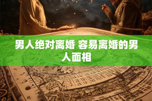 穿梭往来五行吉凶_穿梭往来成语故事