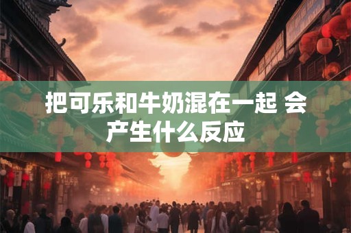数字的对应吉凶 9626有什么含义