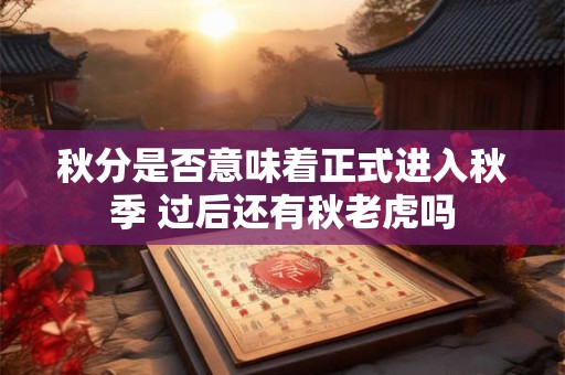 最听老婆话的男人面相 下颌饱满方正