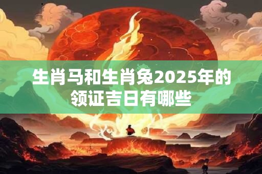 瞎扯淡也有由头 陕西谝闲传的来历