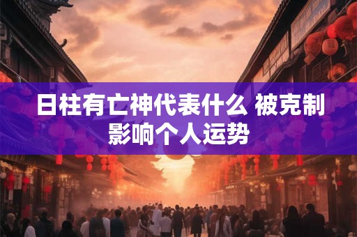 爱白色的男生性格特点 喜欢白色男人的爱情观