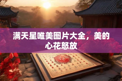 心上人准备当兵，双子女会等还是不等