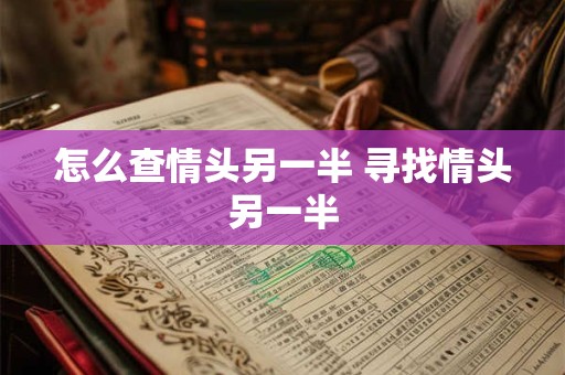 海蓝宝石是几月的生辰石