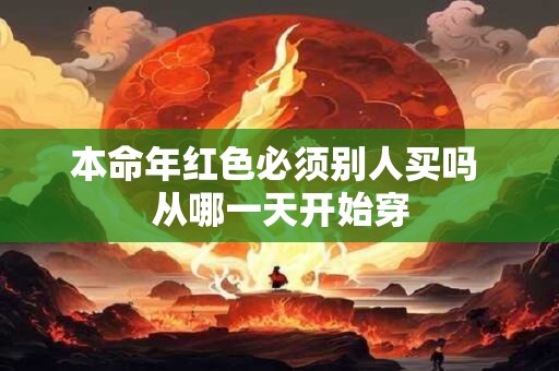 百变女巫2025年巨蟹座运势详解