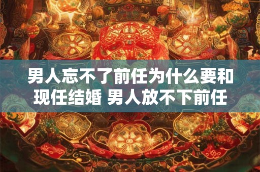 指南针的发明者是谁，指南针的发明传说