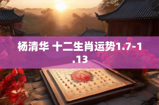 白羊男眼中的摩羯女 白羊男容易被摩羯女拿捏吗
