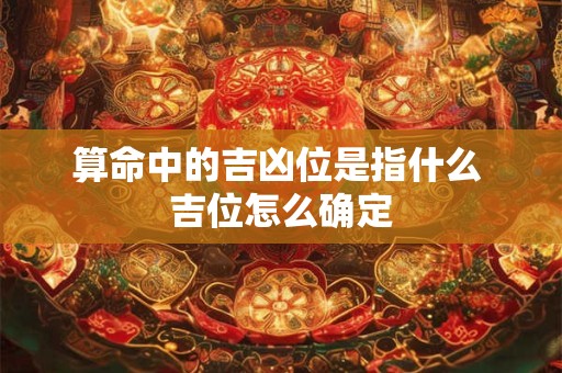 晨曦名字的含义女孩 晨曦名字的寓意怎么样
