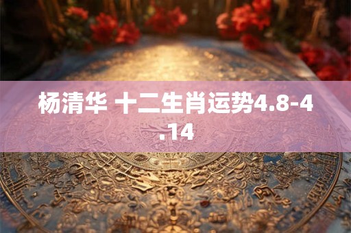 恋爱中的射手座有哪些矫情的小心思