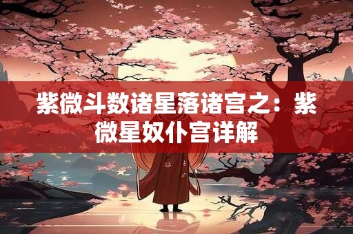 测是男的还是女的 怀男怀女最准确测试表