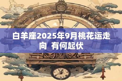 结婚一般买什么水果 结婚六样水果都有啥