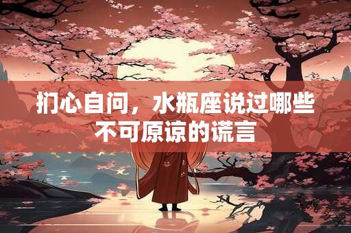汕头文化专题-汕头传统文化与特色潮汕文化等