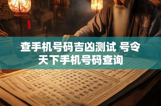 曼陀罗华 天秤座运势2.17-2.23