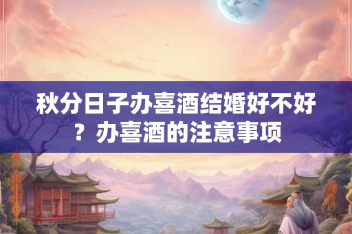 很长时间运气很差怎么办 六大妙招