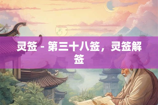 平字怎么起名字好听 平姓最洋气名字