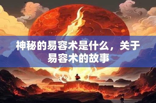 日辰推算时辰吉凶查询 时辰吉凶时间表