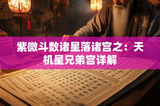 立春为什么要吃春卷 立春吃什么传统食物