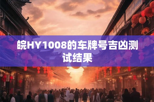 搬家要买什么菜吃 搬家买什么吃的好