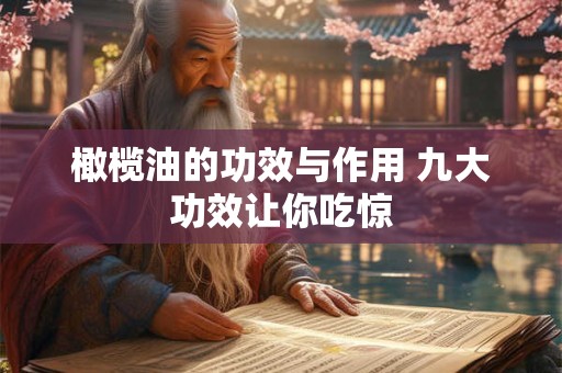 曼陀罗华每周双子座运势4.30-5.6