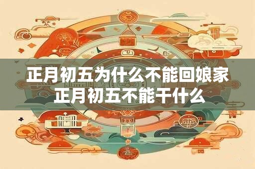 熊神进说掌相：鼻梁较低的人不宜长胖