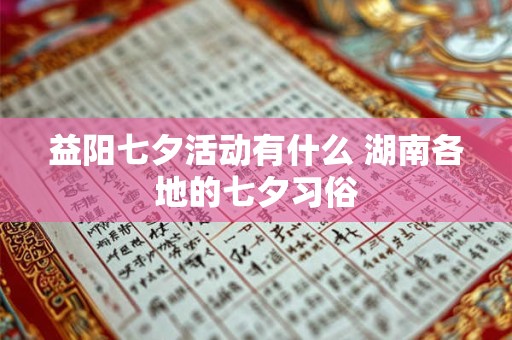 犹太教徒的13大信仰，教众的基本信仰