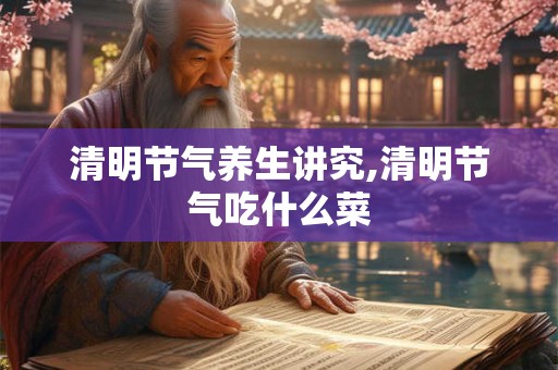 结婚一周年是什么婚 结婚一周年送礼推荐