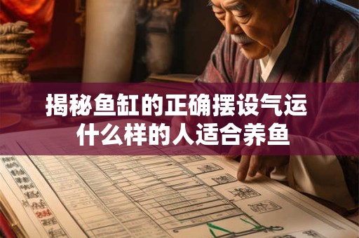 成吉思汗怎么死的 成吉思汗最远打到哪里