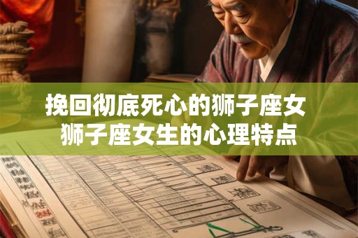 灵签 - 第五十六签，灵签解签