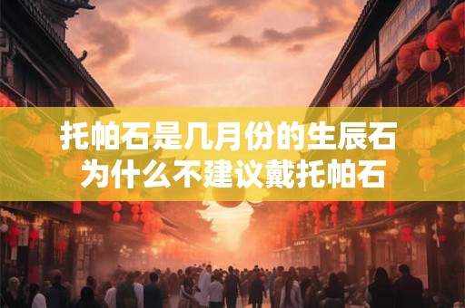 最好的名字女孩 4000个好听的女孩名字大全