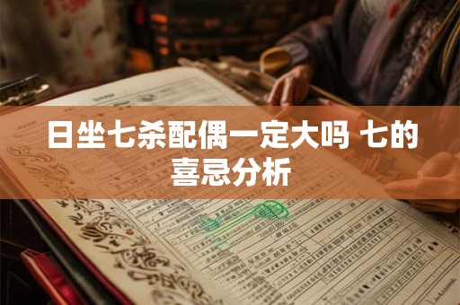 游姓的来源_游姓起源_游姓的来历