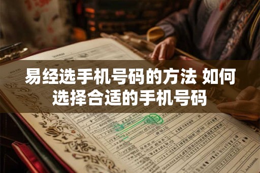 服务商公司名称 商务公司名字大全