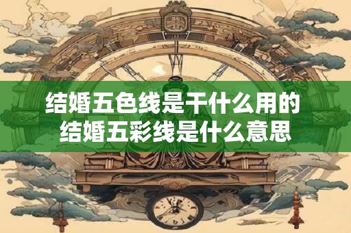 拜佛要遵守的十大礼仪：首先要沐浴净身
