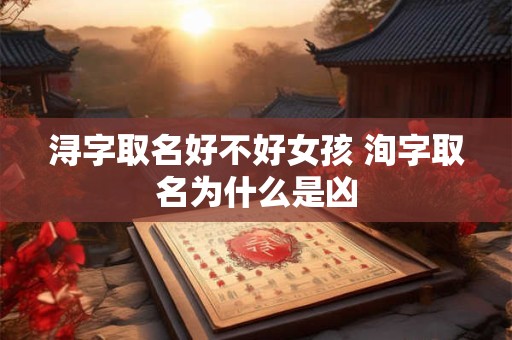 有配偶与他人同居多久算重婚 以夫妻名义同居多久算重婚