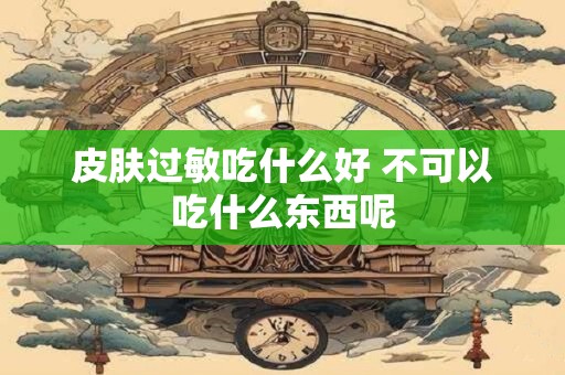 拍结婚证照片穿什么好看与拍结婚证照的四种穿法